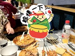 -在老街·淮安大排档·甜麻干煸龙虾·烧烤(河下古镇店)