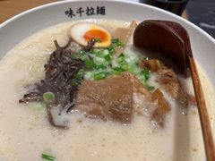 -味千拉面(南宁江南万达店)