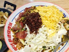 -怪噜范·老贵阳街头名小吃(鸿通城店)