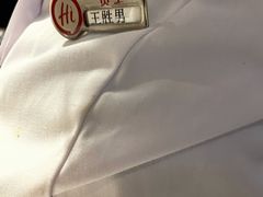 -海底捞火锅(高新活力汇店)