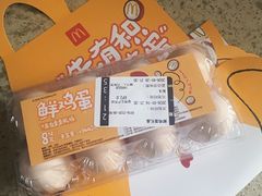 -麦当劳(浦江镇绿地乐和城店)