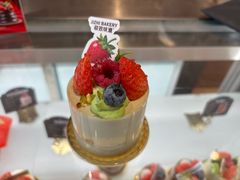 -极致味道动物奶油生日蛋糕(时尚店)