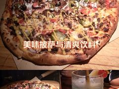-火鬼 PYRO(五道口店)
