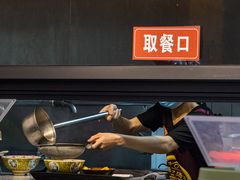 -陈记汤饭(水巷口店)