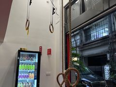 -Stone Motion释动健身