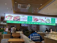 -素满香·素食自助餐(苏州·临顿路店)