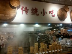 -金鼎轩(阜成门金融街店)