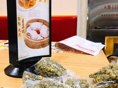 -赏点粤式点心(广州塔店)