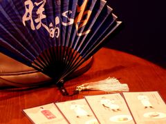 -广州富力丽思卡尔顿酒店