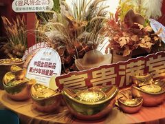 -避风塘·金牌店·夜宵(金玉兰店)