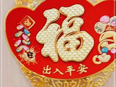 -龙格亲子游泳·水育早教运动中心(绿宝中心)