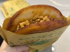 -伊北味·清真青海拉面村(延安路店)