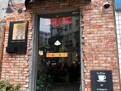 -春庄咖啡SpringHues(钟楼小区店)