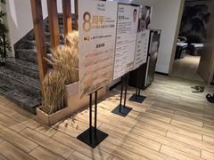 -麦子MaiMassage(打浦桥店)
