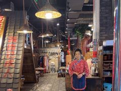 -破瓦寒窑·地摊烤羊排