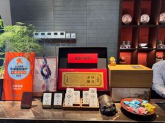 -王府茶楼茶宴·创意菜(朝阳公园店)