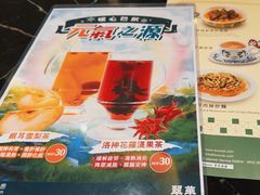 -翠华餐厅(百老汇店)