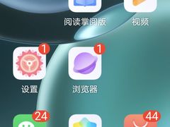 -美罗城