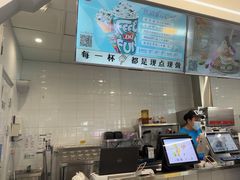 -DQ·蛋糕·冰淇淋(通州万达店)