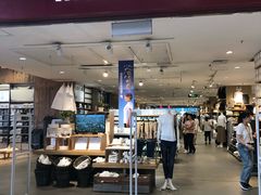 -MUJI无印良品(武汉世界城广场店)