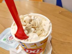 -DQ·蛋糕·冰淇淋(雨花吾悦店)