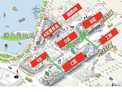 -锦府园·杭州小馆·创意杭帮菜(湖滨银泰in77店)