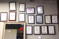 门面-红馆·发喆院