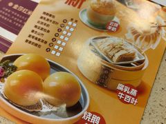 -点都德(海岸城店)