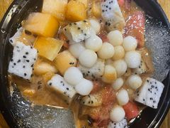 -串妹花式冰粉(乐山总店)