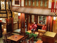 -成隆行·蟹王府(九江路店)
