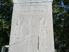 -洪泽湖古堰景区