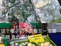 -瓦洛洛传统市场