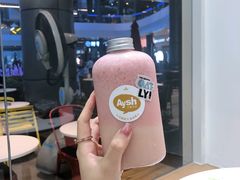 -艾薯夫妇Aysh(福田星河COCOPark店)