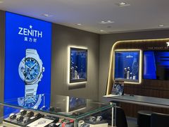 -锦华钟表珠宝(洲际旗舰店)