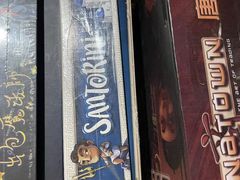 -1984魔法桌游(观音桥店)