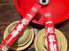 -聂发财重庆江湖菜(解放碑店)