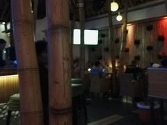 -Bamboo Bar & Grill Restaurant