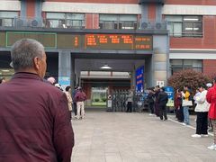 -北极阁公园