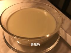 -陶陶居·雅园(凯华国际店)