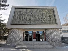 -平北抗日战争纪念馆