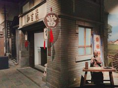 -齐齐哈尔市博物馆