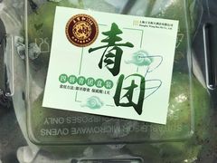 -王宝和酒家(黄浦店)