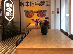 -Moka Bros 摩卡站(西单大悦城店)