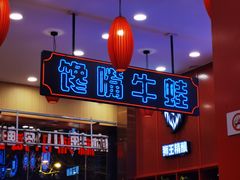 -簋街仔仔小龙虾(总店)