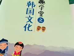 -华兴日语学校(总校)