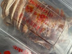 -章云板鸭(评事街店)
