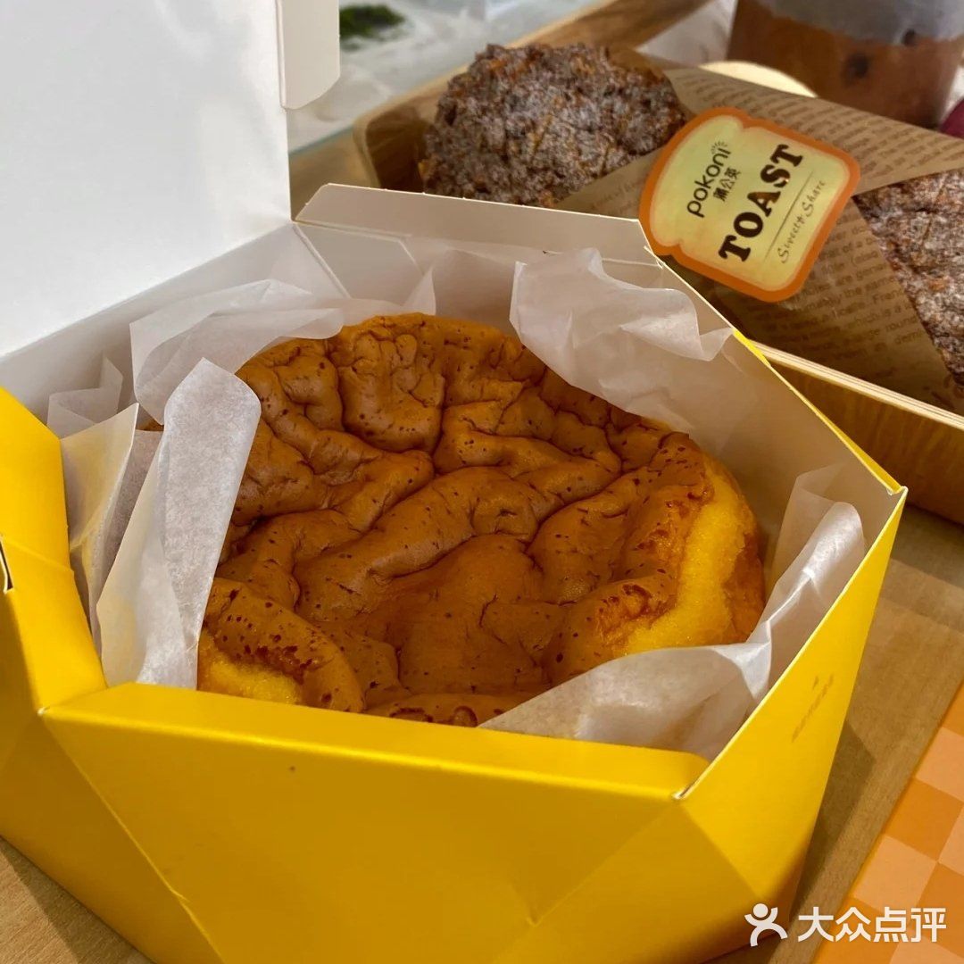 我应该是最后一个薅到好利来羊毛的吧。