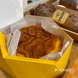 我应该是最后一个薅到好利来羊毛的吧。