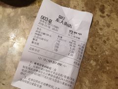 -七欣天香辣蟹火锅(苏州东大街店)