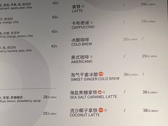 -Wagas沃歌斯(浦东机场店)